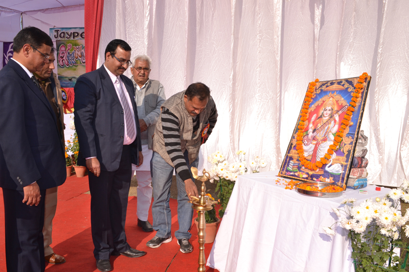 Annual 2013-14 function